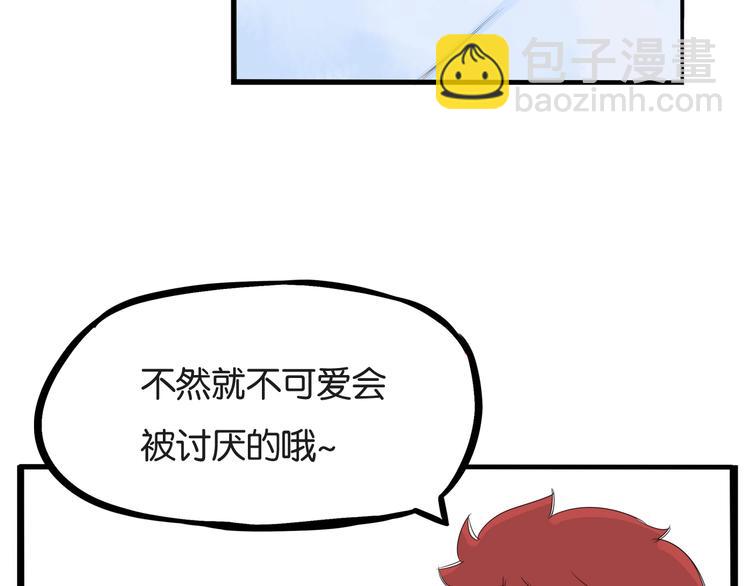 第139话 晚饭钱(1/2)-第148话