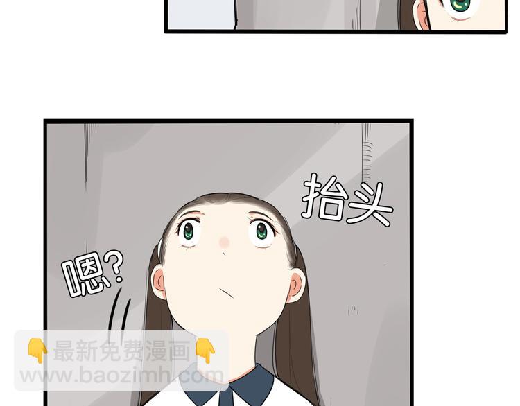 第139话 晚饭钱(1/2)-第148话