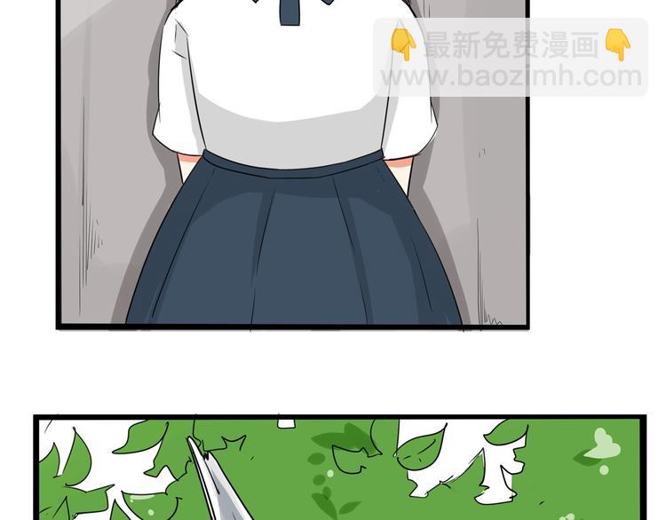 第139话 晚饭钱(1/2)-第148话