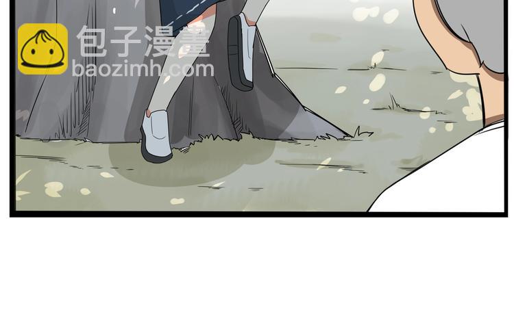 第139话 晚饭钱(1/2)-第148话