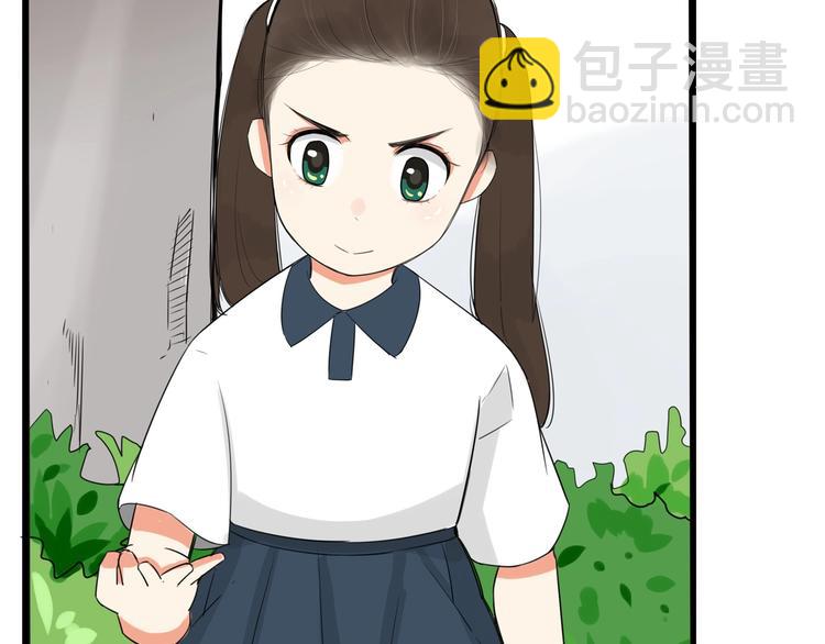 第139话 晚饭钱(1/2)-第148话