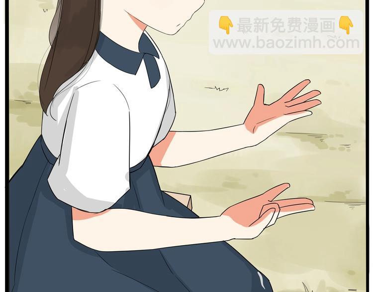 第139话 晚饭钱(1/2)-第148话