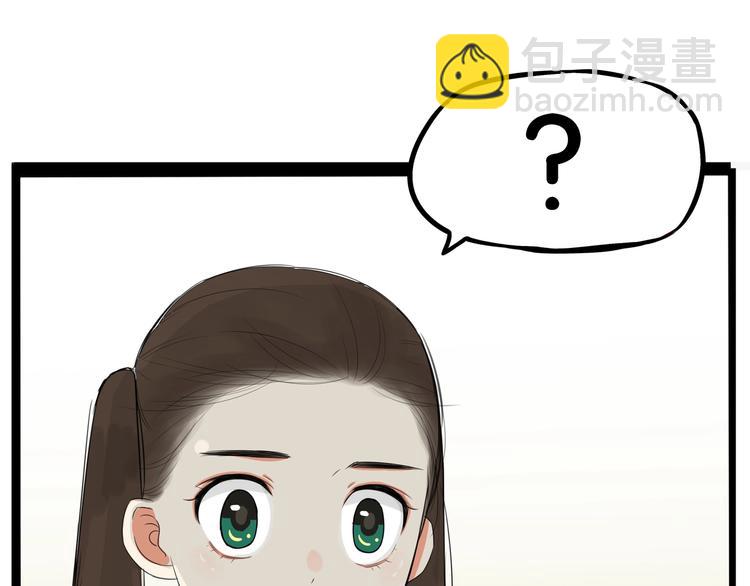 第139话 晚饭钱(1/2)-第148话