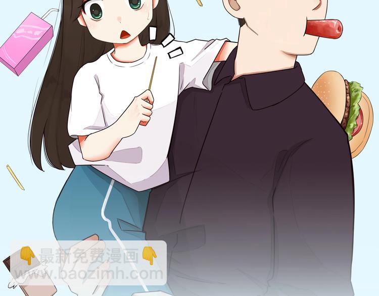 第139话 晚饭钱(1/2)-第148话