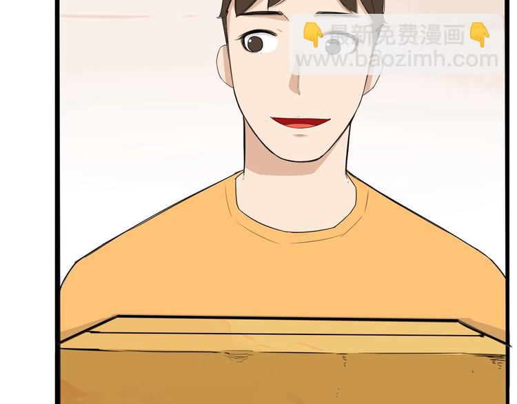 第141话 生日惊喜(1/3)-第150话
