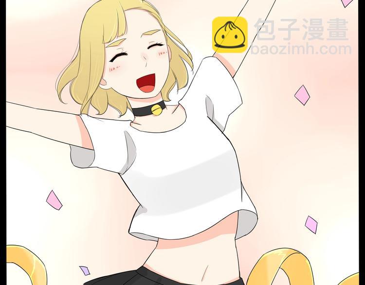 第141话 生日惊喜(1/3)-第150话