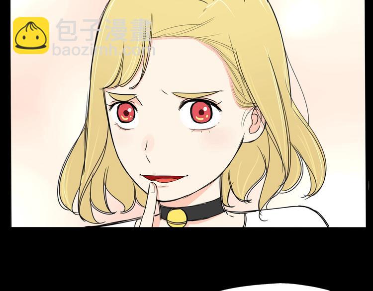 第141话 生日惊喜(1/3)-第150话