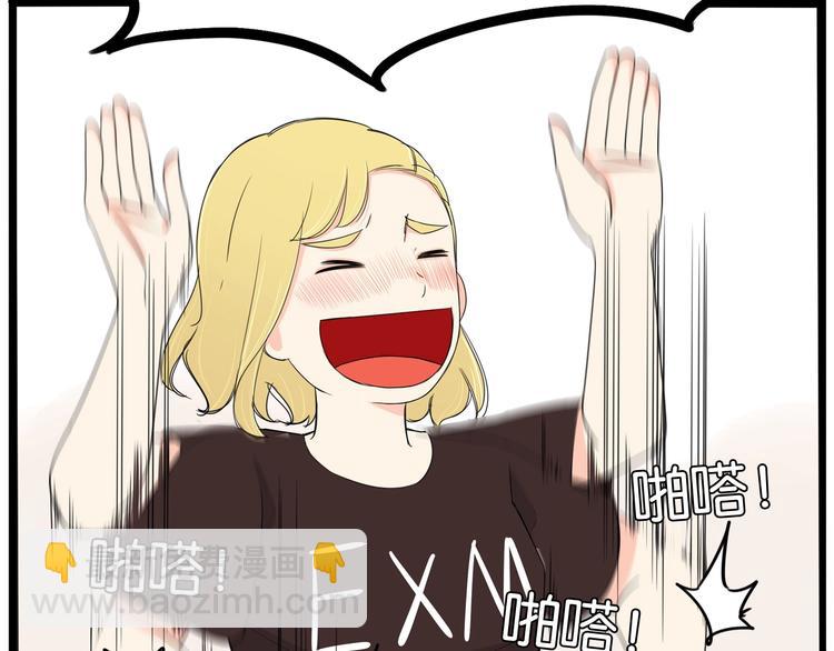 第141话 生日惊喜(1/3)-第150话