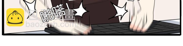 第141话 生日惊喜(1/3)-第150话