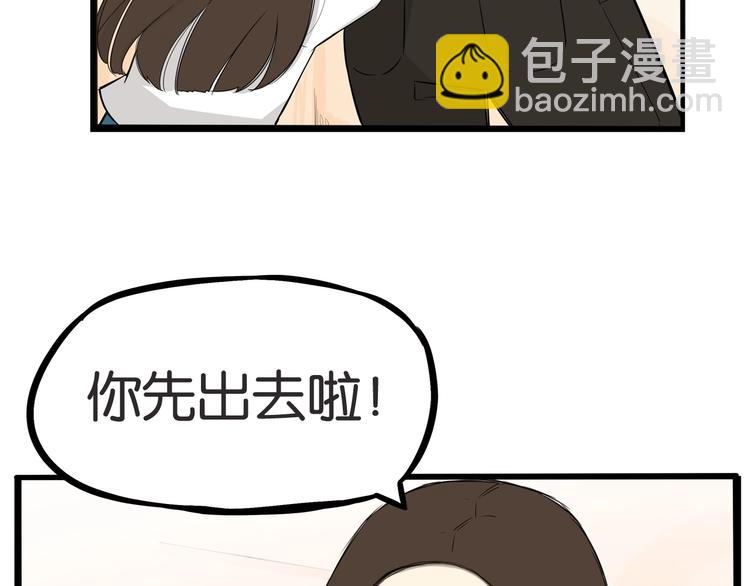 第141话 生日惊喜(1/3)-第150话