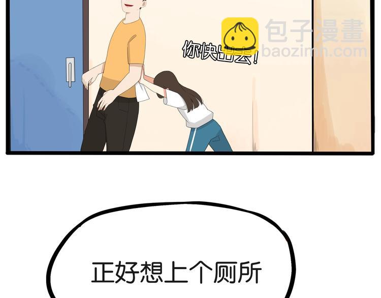 第141话 生日惊喜(1/3)-第150话