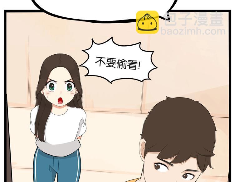 第141话 生日惊喜(1/3)-第150话