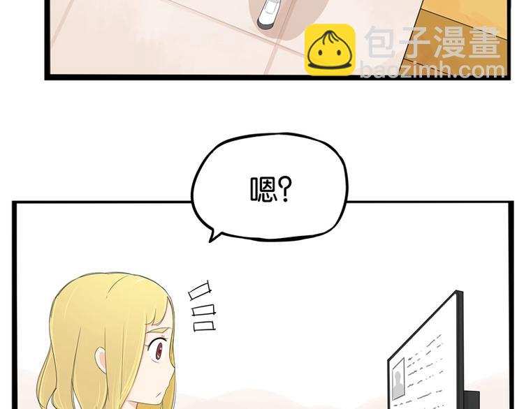 第141话 生日惊喜(1/3)-第150话