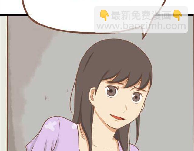 第15话 需要增进一下感情-第16话