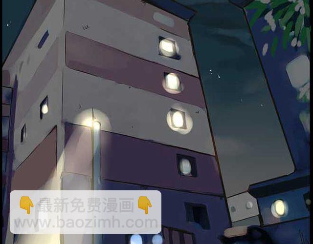 第15话 需要增进一下感情-第16话