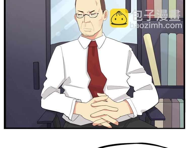 第143话 债务公司(1/2)-第152话