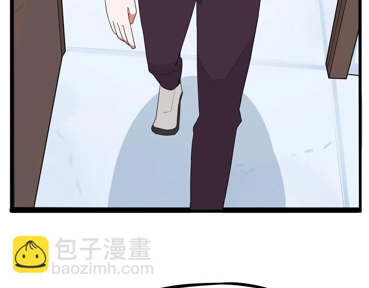 第143话 债务公司(1/2)-第152话