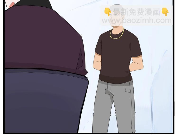 第143话 债务公司(1/2)-第152话