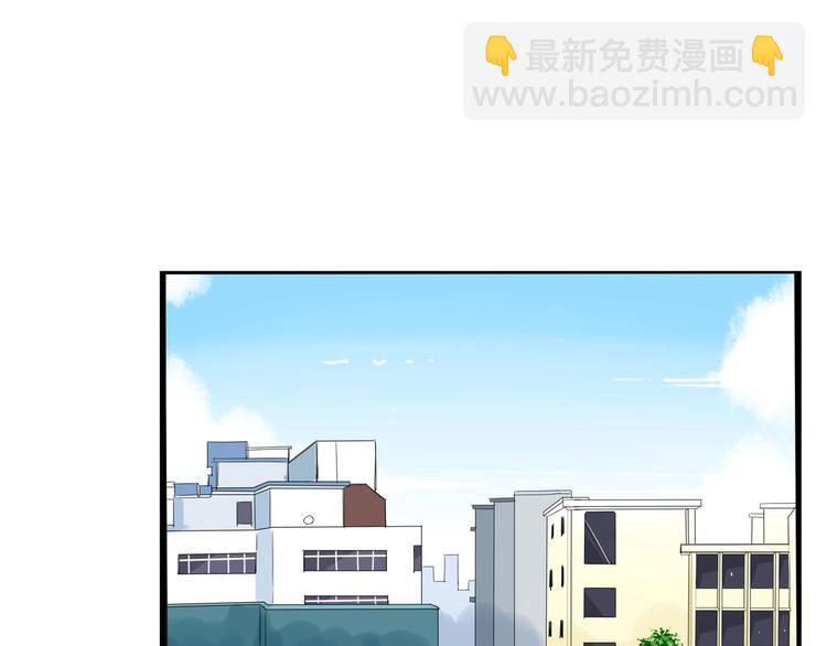 第143话 债务公司(1/2)-第152话