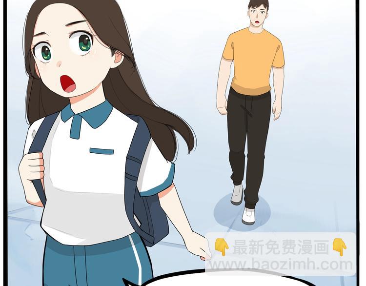 第143话 债务公司(1/2)-第152话