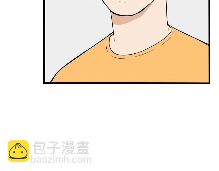 第143话 债务公司(1/2)-第152话
