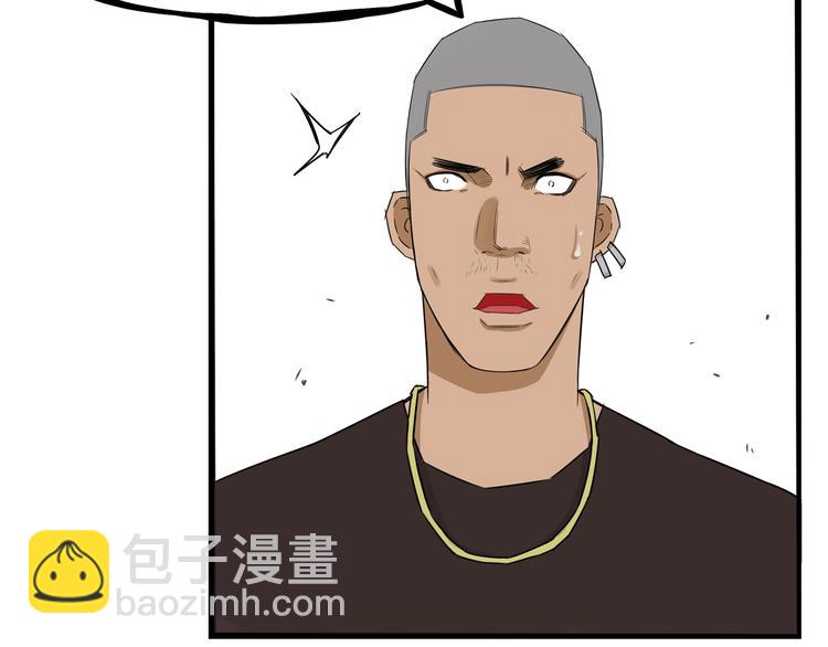 第145话 收获不小(1/3)-第154话