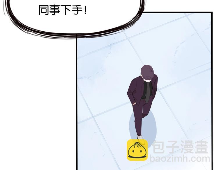 第145话 收获不小(1/3)-第154话