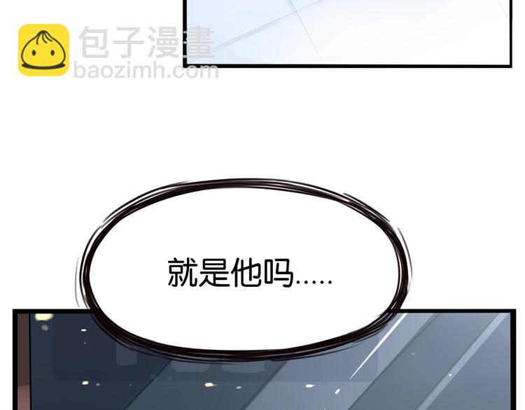 第145话 收获不小(1/3)-第154话