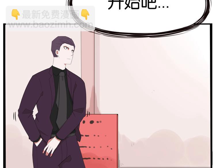 第145话 收获不小(1/3)-第154话