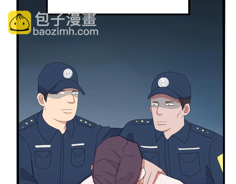 第145话 收获不小(1/3)-第154话