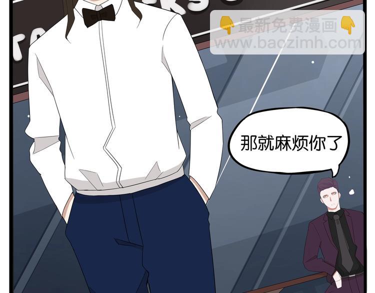 第145话 收获不小(1/3)-第154话