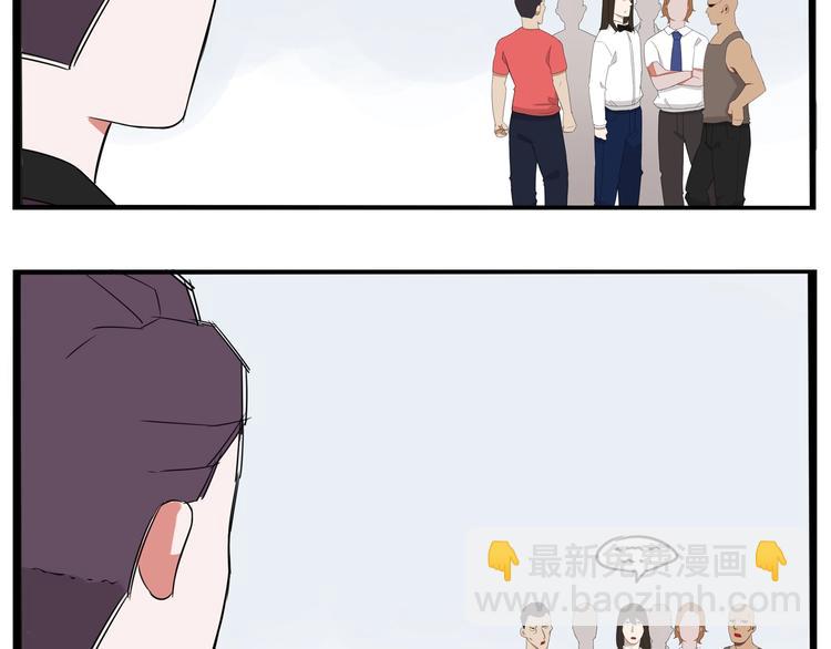 第145话 收获不小(1/3)-第154话