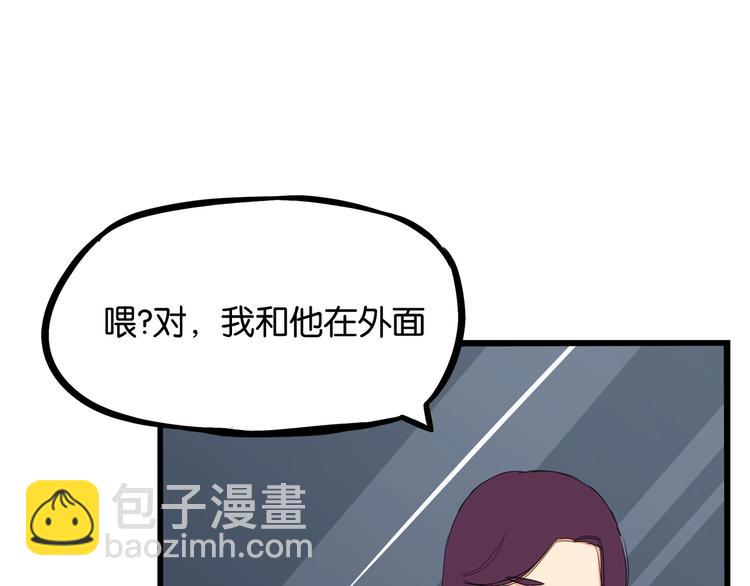 第147话 莫大的帮助(1/2)-第156话