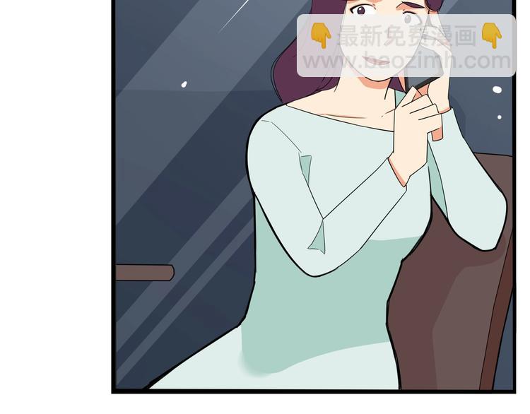 第147话 莫大的帮助(1/2)-第156话