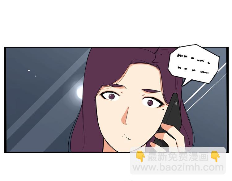 第147话 莫大的帮助(1/2)-第156话