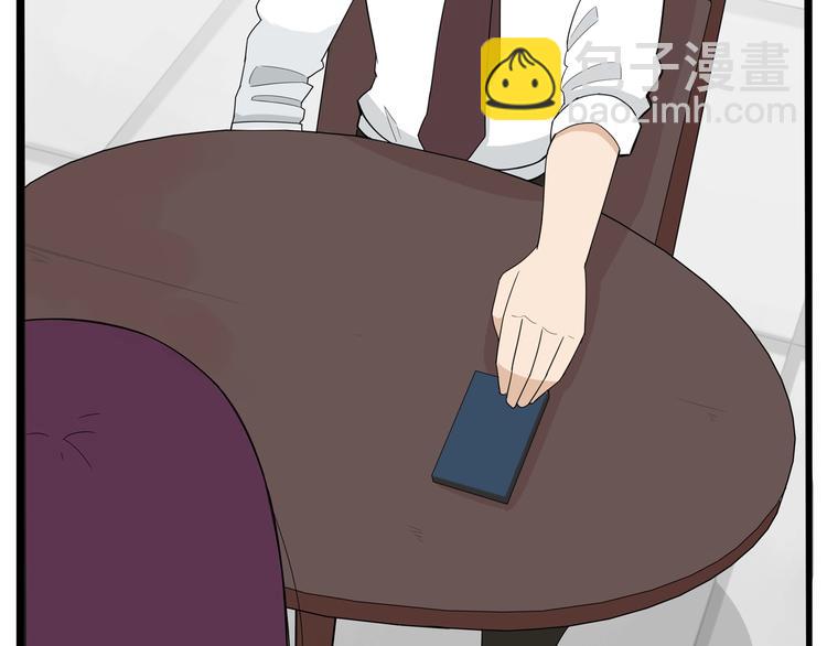 第147话 莫大的帮助(1/2)-第156话