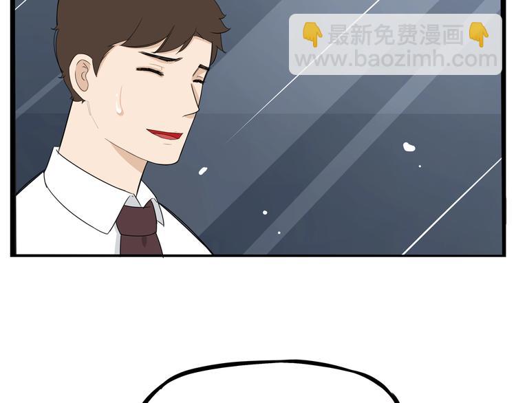 第147话 莫大的帮助(1/2)-第156话
