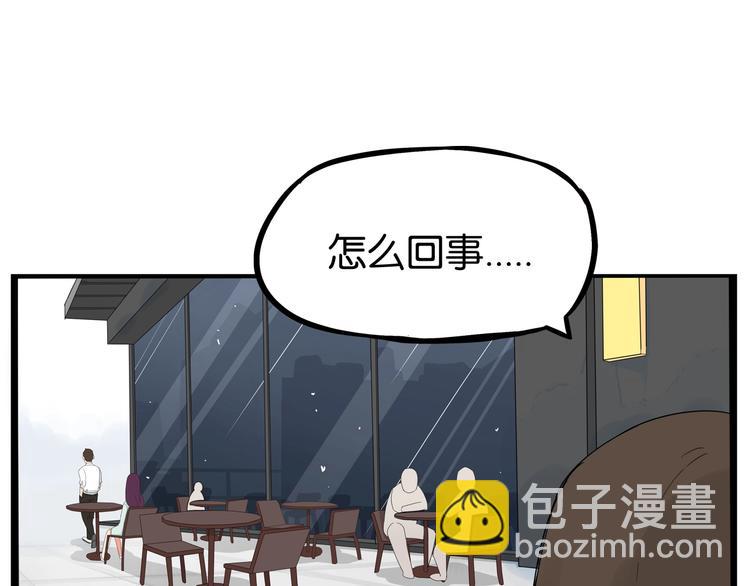 第147话 莫大的帮助(1/2)-第156话