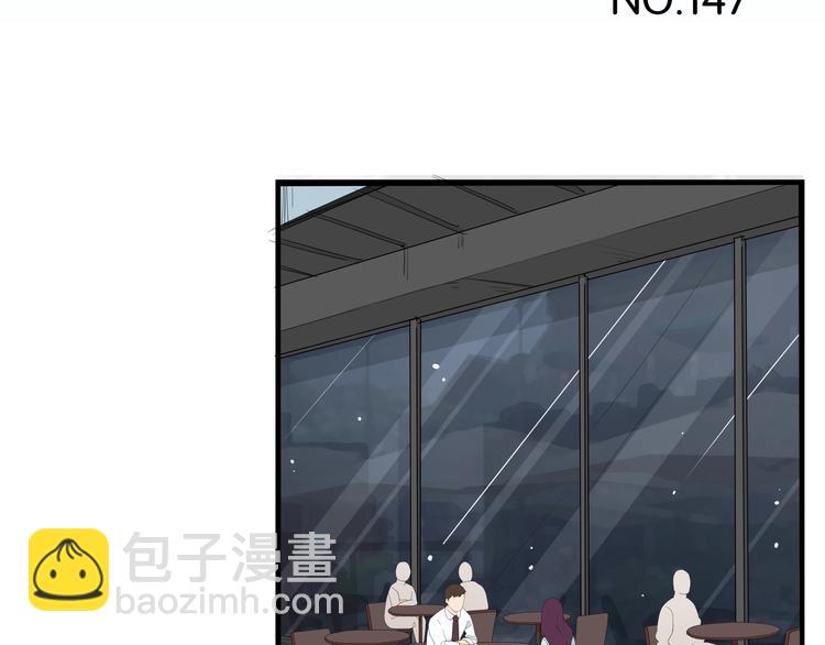 第147话 莫大的帮助(1/2)-第156话