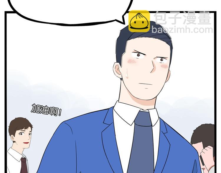 第147话 莫大的帮助(1/2)-第156话