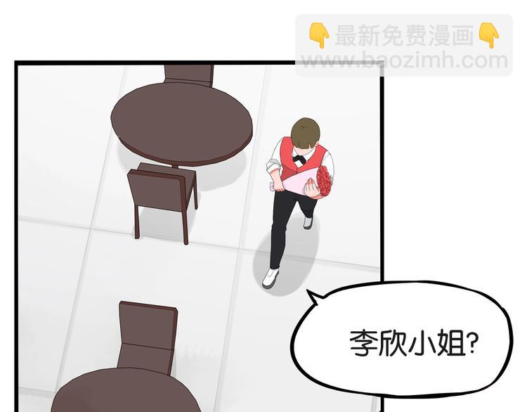 第147话 莫大的帮助(1/2)-第156话
