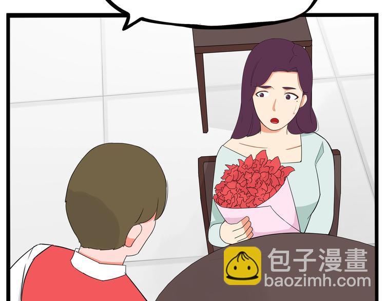 第147话 莫大的帮助(1/2)-第156话