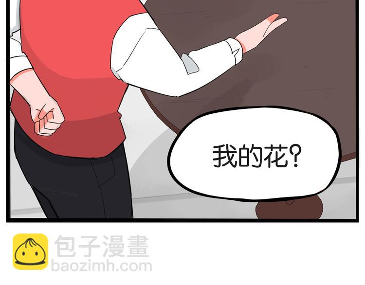 第147话 莫大的帮助(1/2)-第156话