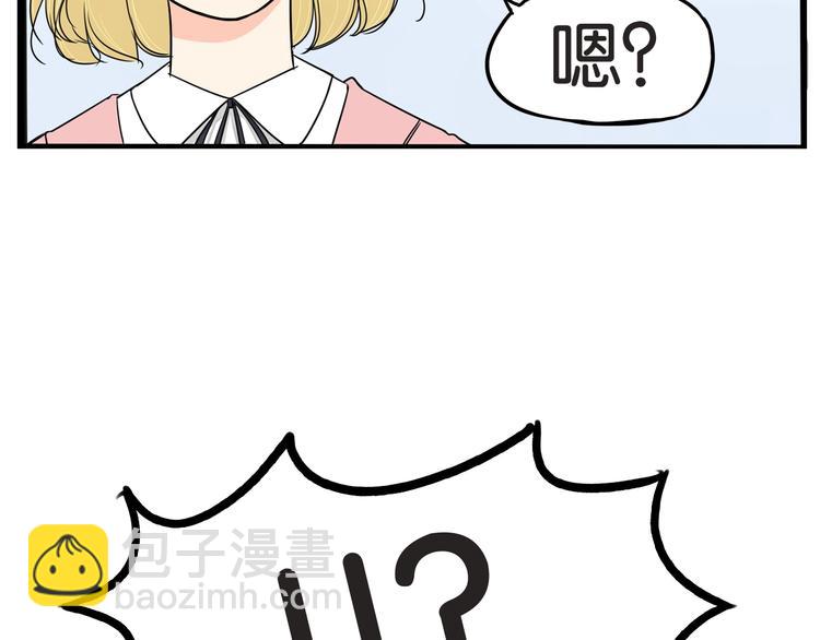 第149话 美少女的行动(1/2)-第158话