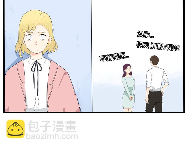 第149话 美少女的行动(1/2)-第158话