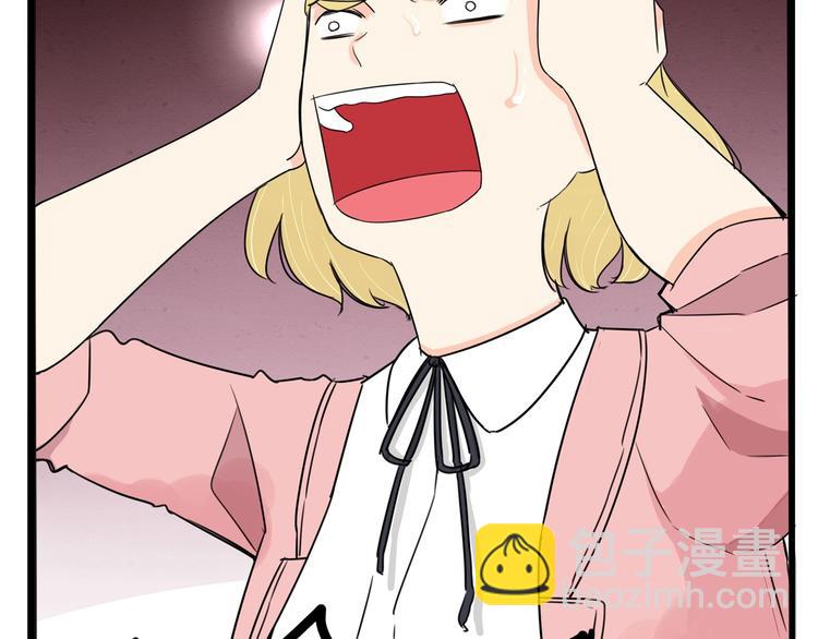 第149话 美少女的行动(1/2)-第158话