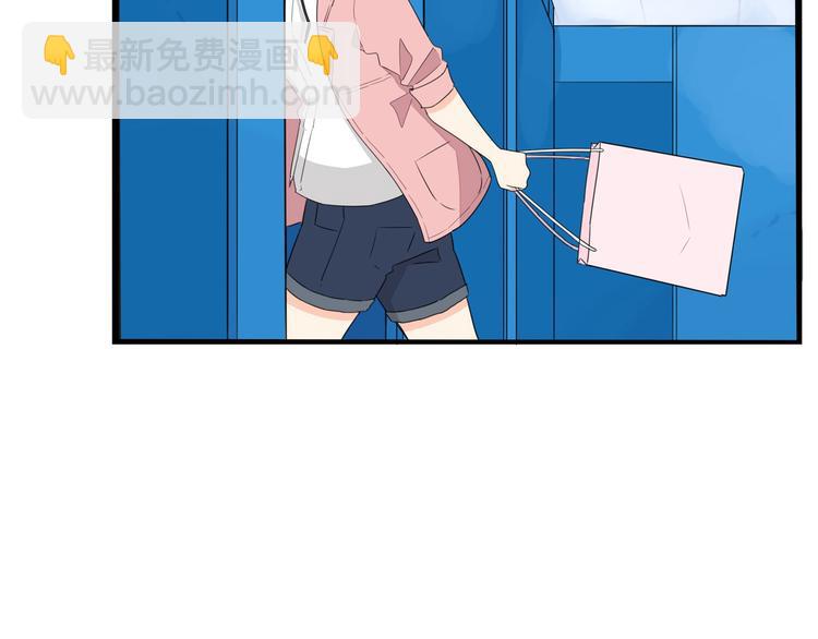 第149话 美少女的行动(1/2)-第158话