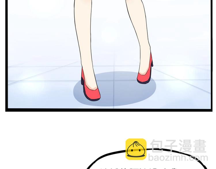 第149话 美少女的行动(1/2)-第158话