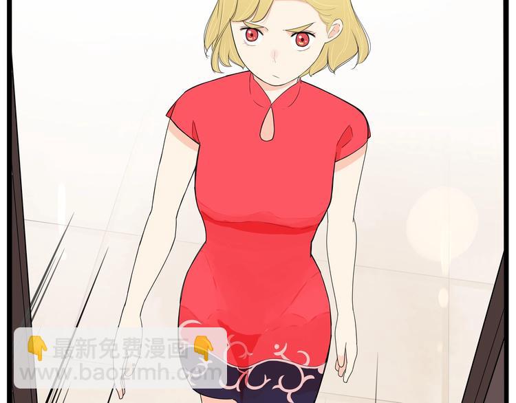 第149话 美少女的行动(1/2)-第158话
