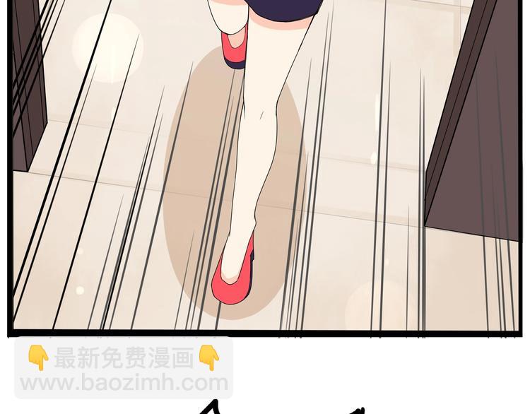 第149话 美少女的行动(1/2)-第158话